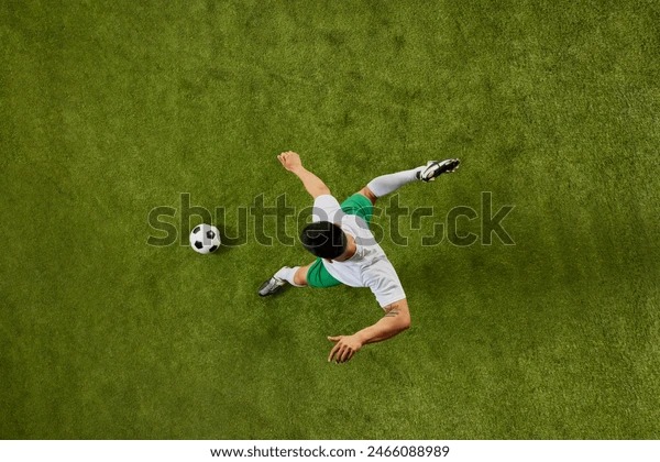 为什么主场优势并非来自球迷