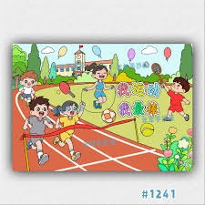 博洛尼亚和国际米兰正在关注阿尔塔穆拉的年轻天才切克·贝内利·杜姆比亚。国际米兰有意将他招入U23梯队。 来源：著名记者斯基拉