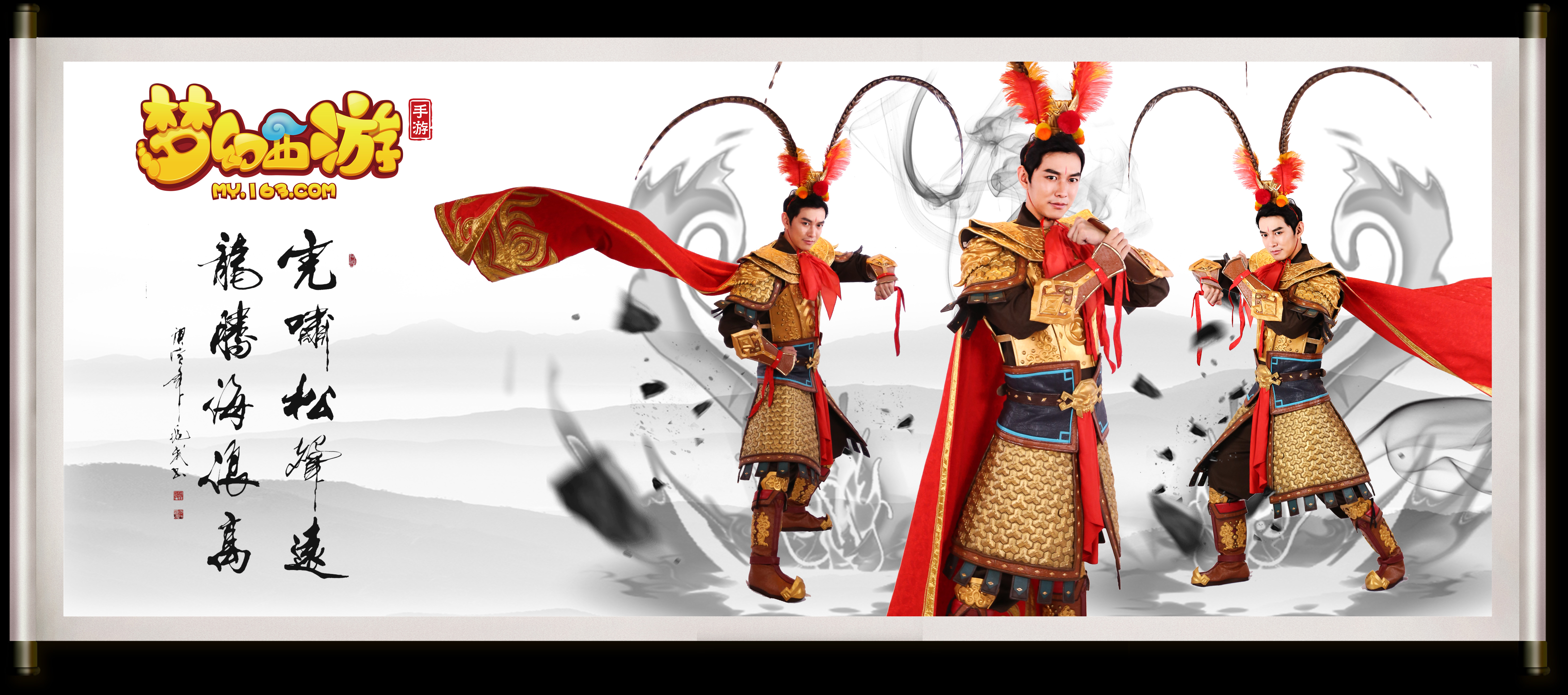 吉田达磨的 吉田达磨的