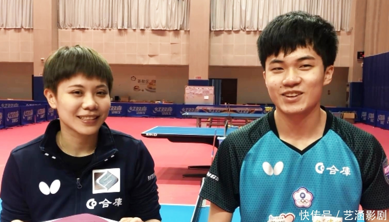 萨拉赫替代 萨拉赫替代